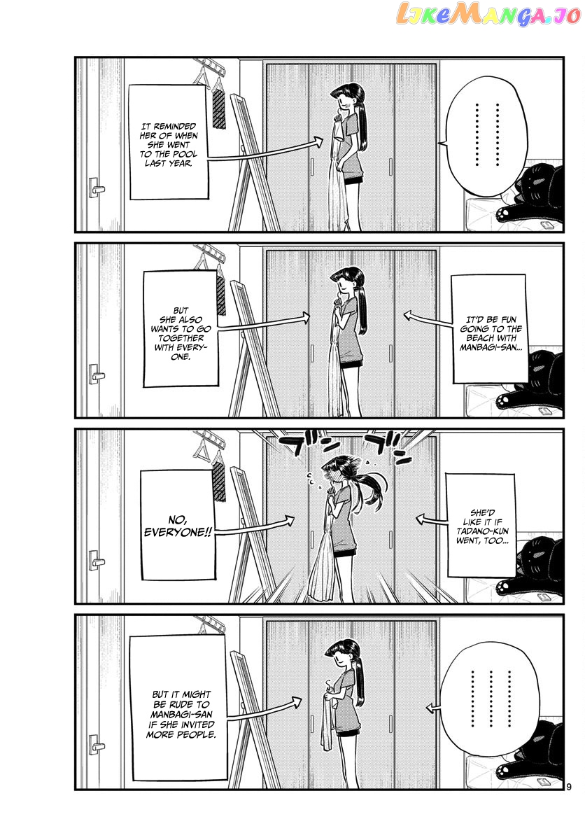 Komi Can
